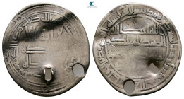 Umayyad. Wasit mint. Hisham AH 105-125. AH 122. AR Dirham