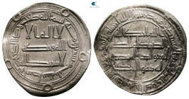 Umayyad. Wasit mint. Hisham AH 105-125. AH 123. AR Dirham