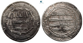 Umayyad. Wasit mint. al-Walid II AH 125-126. AH 126. AR Dirham