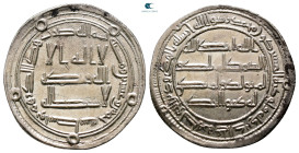 Umayyad. Wasit mint. al-Walid II AH 125-126. AH 125. AR Dirham