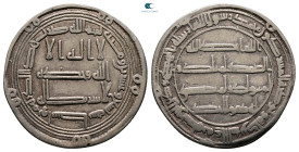 Umayyad. Wasit mint. Marwan II AH 127-132. AH 129. AR Dirham