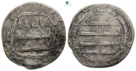 Umayyad. Wasit mint. Marwan II AH 127-132. AH 130. AR Dirham