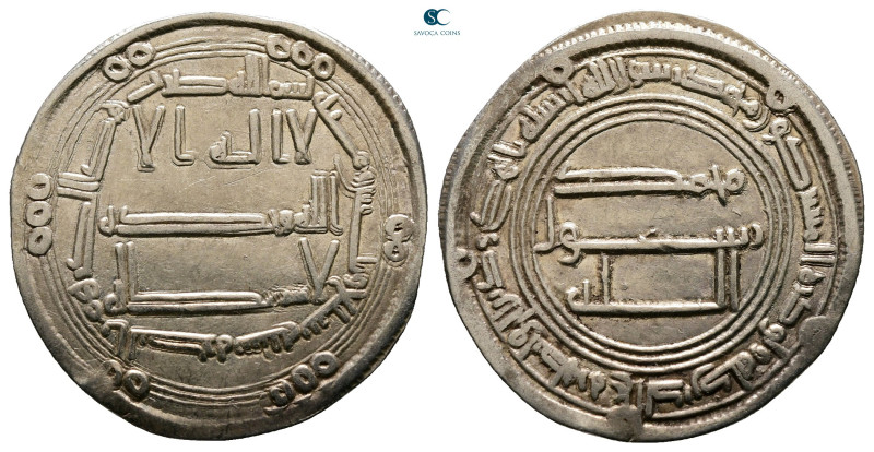 Abbasid . al-Basra mint. al-Mansur AH 136- 158. AH 137
AR Dirham

25 mm, 2,67...