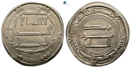 Abbasid . al-Basra mint. al-Mansur AH 136- 158. AH 137. AR Dirham