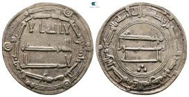 Abbasid . al-Kufa mint. al-Mansur AH 136 - 158. AH 143. AR Dirham