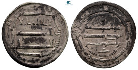 Abbasid . al-Muhammadiya mint. al-Mansur AH 136- 158
. AH 151. AR Dirham