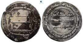 Abbasid . Al-Rayy Mint. al-Mansur AH 136 - 158. AH 147. AR Dirham