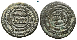 Abbasid . Jabal Al-Fidda Mint . al-Mansur AH 136-158. AH 155. Æ Fals