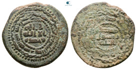 Abbasid . Jabal Al-Fidda Mint . al-Mansur AH 136-158. AH 155. Æ Fals