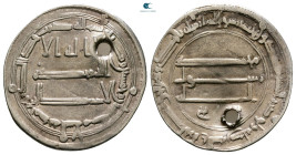 Abbasid . Madinat al-Salam mint. al-Mansur AH 136 - 158. AH 158. AR Dirham
