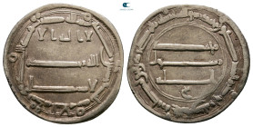 Abbasid . Madinat al-Salam mint. al-Mansur AH 136- 158. AH 153. AR Dirham