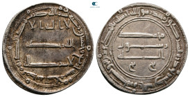 Abbasid . Madinat al-Salam mint. al-Mansur AH 136- 158. H 154. AR Dirham