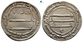 Abbasid . Madinat al-Salam mint. al-Mansur AH 136-158. AH 152. AR Dirham