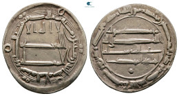 Abbasid . al-Mahdi AH 158-169. AH 162. AR Dirham