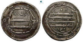 Abbasid . al-Muhammadiya mint. al-Mahdi AH 158-169. AH 168. AR Dirham