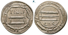 Abbasid . Madinat al-Salam mint. al-Mahdi AH 158- 169. AH 158. AR Dirham
