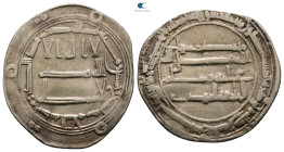 Abbasid . Madinat al-Salam mint. al-Mahdi AH 158- 169. AH 159. AR Dirham