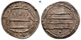 Abbasid . Madinat al-Salam mint. al-Mahdi AH 158- 169. AH 164. AR Dirham