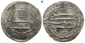 Abbasid . Madinat Jayy mint. al-Mahdi AH 158- 169 . AH 162. AR Dirham