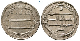 Abbasid . al-Muhammadiya mint. al-Rashid AH 170- 193. AH 181. AR Dirham