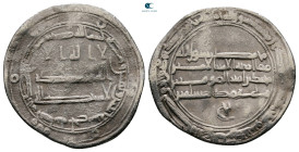 Abbasid . Balkh mint. al-Rashid AH 170-193. AH 182. AR Dirham
