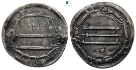 Abbasid . Madinat al-Salam mint. al-Rashid AH 170-193. AH 189. AR Dirham