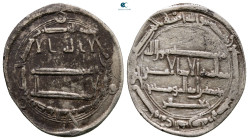 Abbasid . Madinat al-Salam mint. al-Rashid AH 170- 193
AH 179. AH 179. AR Dirham
