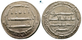 Abbasid . Madinat al-Salam mint. al-Rashid AH 170- 193. AH 180 , Citing Jafar . AR Dirham