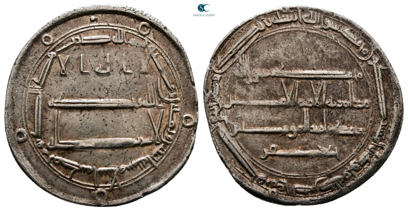 Abbasid . Madinat al-Salam mint. al-Rashid AH 170- 193. AH 182
AR Dirham

26 ...