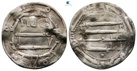 Abbasid . Madinat al-Salam mint. al-Rashid AH 170- 193. AH 183. AR Dirham