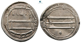 Abbasid . Madinat al-Salam mint. al-Rashid AH 170-193. AH 190. AR Dirham