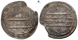 Abbasid . Balkh mint. al-Ma'mun AH 194- 218. AH 198. AR Dirham