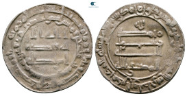 Abbasid . Madinat al-Salam mint. al-Muktafi AH 289 - 295. AH 293. AR Dirham