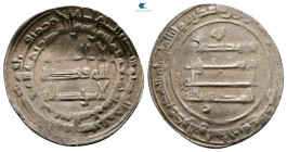 Abbasid . Madinat al-Salam mint. al-Muktafi AH 289- 295. AH 290. AR Dirham