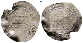 Abbasid . al-Muqtadir AH 295 - 320. AH 319. AR Dirham