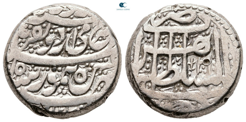 Afghanistan. Herat mint. Durrani Empire. Timur Shah AD 1773-1793. 
Rupee AR

...