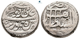 Afghanistan. Herat mint. Durrani Empire. Timur Shah AD 1773-1793. Rupee AR