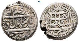 Afghanistan. Herat mint. Zaman Shahs AD 1793-1801. Rupee AR