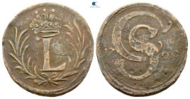 Austria. Schemnitz (Banská Štiavnica, Slovakia). Leopold I of Habsburg AD 1657-1705. Poltura CU 1700