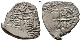 Bolivia. Potosi. Philip IV of Spain AD 1621-1665. 1 Real AR
