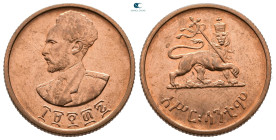 Ethiopia. Haile Selassie AD 1930-1974. 10 Santeem CU 1944