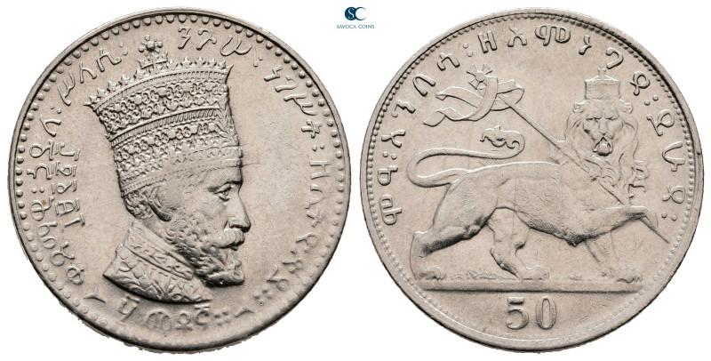 Ethiopia. Haile Selassie AD 1930-1974. 
50 Matonas NI 1931

26 mm, 7,16 g

...