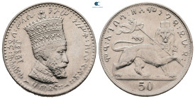 Ethiopia. Haile Selassie AD 1930-1974. 50 Matonas NI 1931