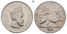 Ethiopia. Haile Selassie AD 1930-1974. 25 Matonas NI 1931
