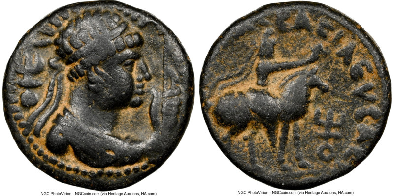 INDIA. Kushan Empire. Vima Takto (Soter Megas). Ca. AD 1st-2nd centuries. AE tet...