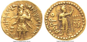 INDIA. Kushan Empire. Kanishka II (ca. AD 230-247). AV quarter-dinar (14mm, 1.96 gm, 12h). Choice VF. Bactria, main mint (probably Balkh), late phase....