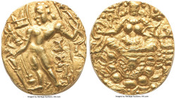 INDIA. Gupta Empire. Chandragupta IV (ca. after AD 470). AV dinar (20mm, 8.61 gm, 12h). XF. Archer type. Deva Sri Maharajadhiraja Sri Chandragupta (Br...