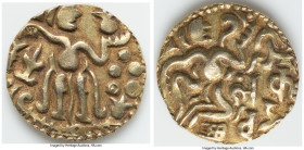 Chola Dynasty gold Stater ND (840-1295) VF, Mitch-825, Fr-1. 4.31gm. HID09801242017 © 2023 Heritage Auctions | All Rights Reserved