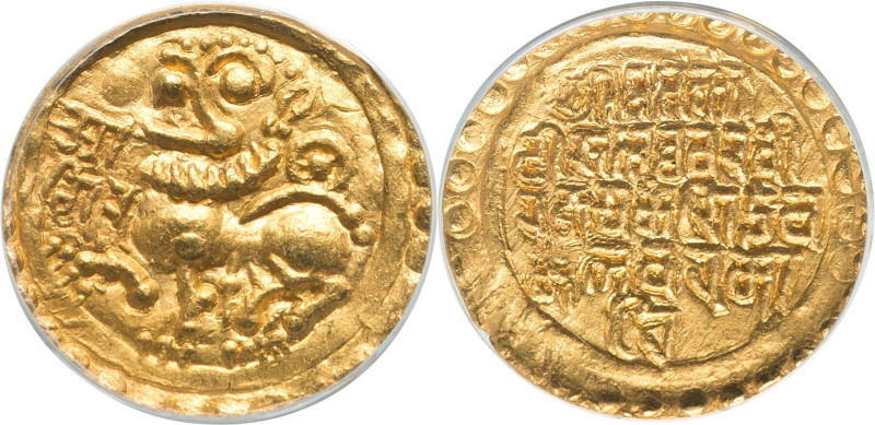 Kadambas of Goa. Jayakesin III gold Pagoda ND (1187-1216) MS62 ANACS, cf. Zeno-2...