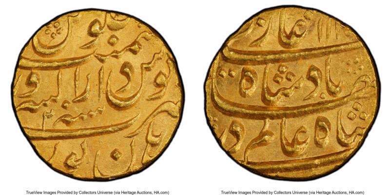 Mughal Empire. Shah Alam Bahadur gold Mohur AH 1120 Year 2 (1708/1709) MS63 PCGS...